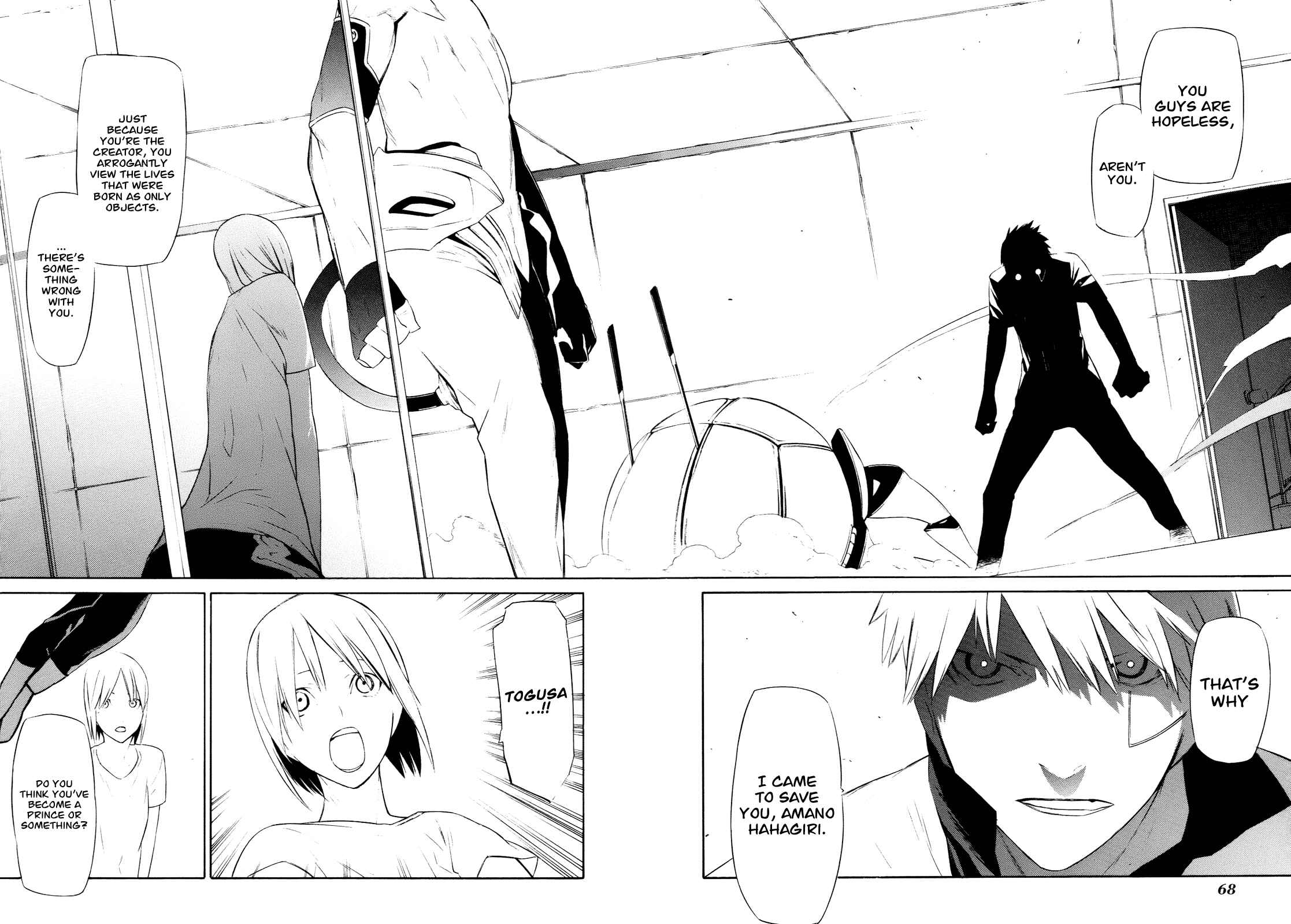 -Hitogatana- Chapter 6 - Page 29