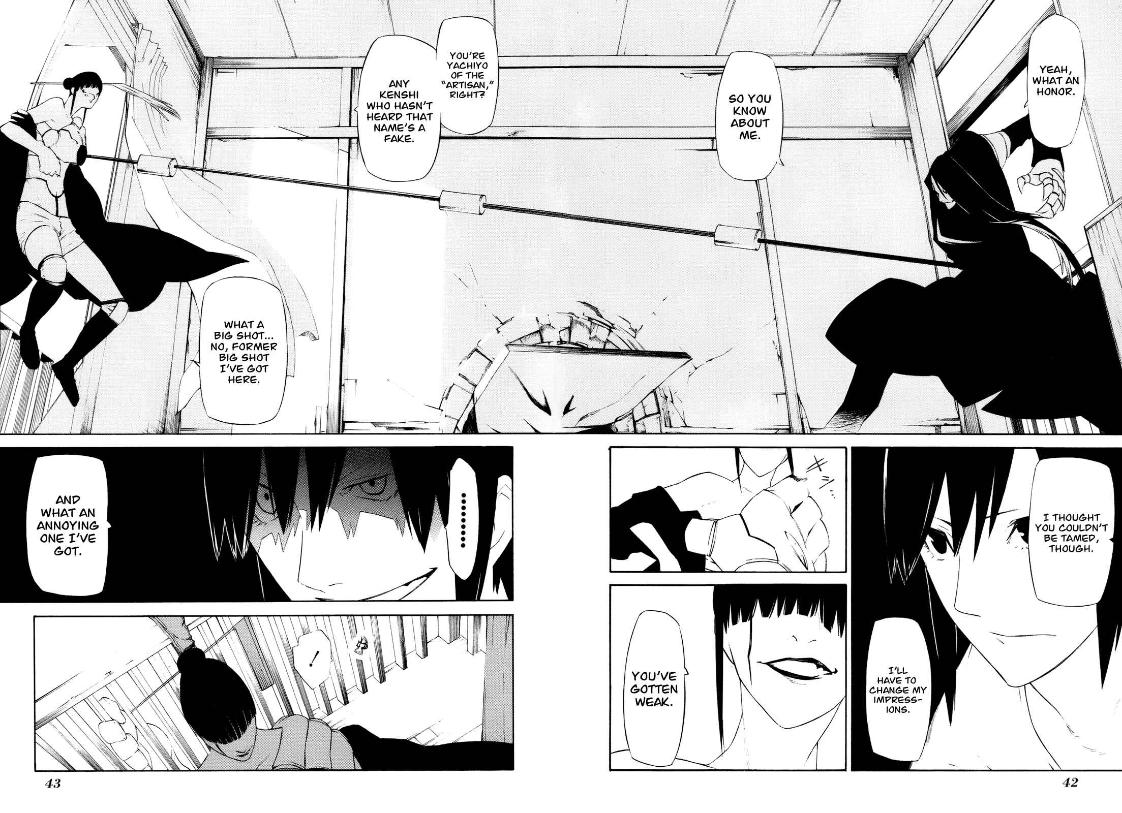 -Hitogatana- Chapter 6 - Page 4
