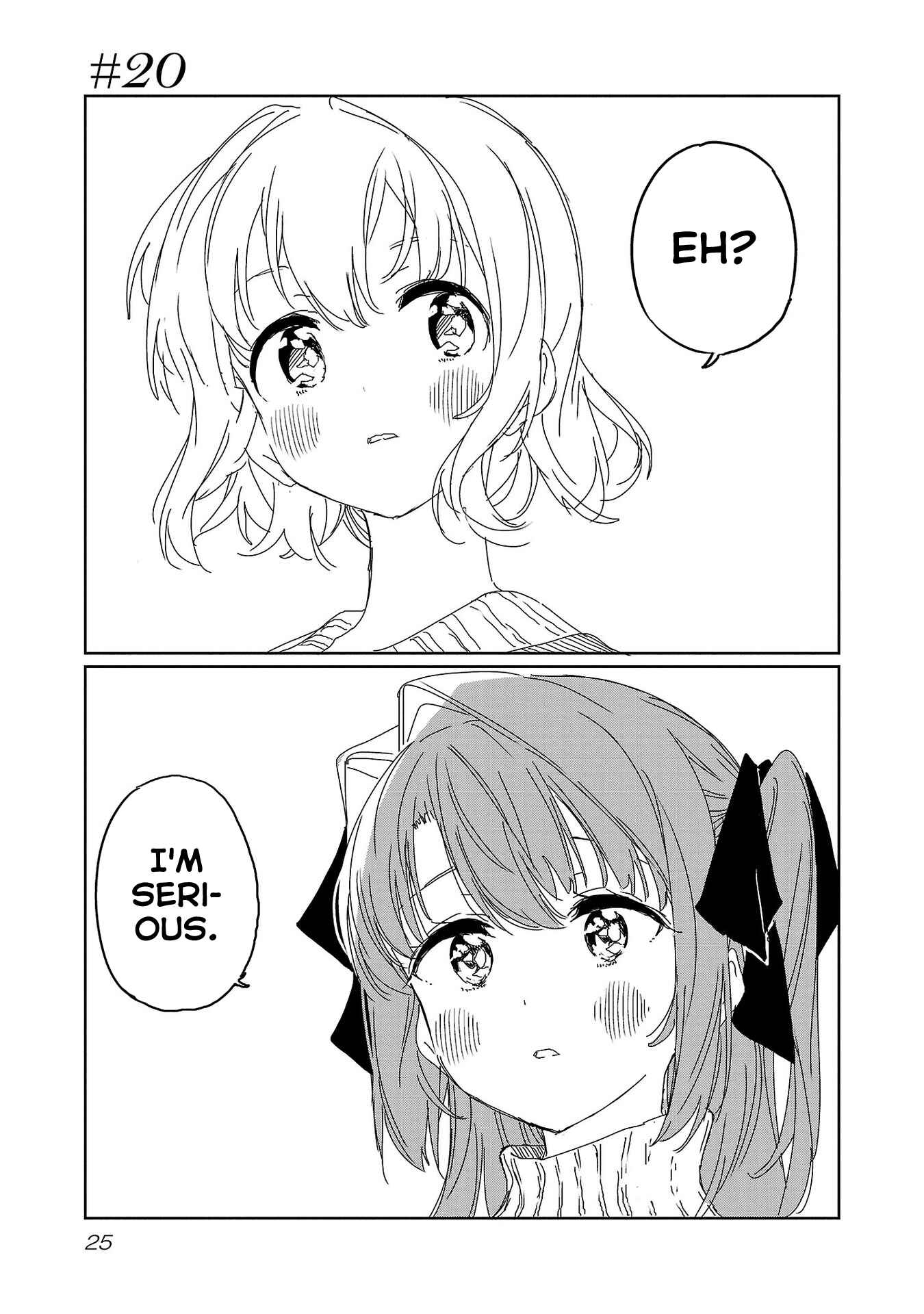 Kamiina Botan, Yoeru Sugata wa Yuri no Hana Chapter 20 - Page 1