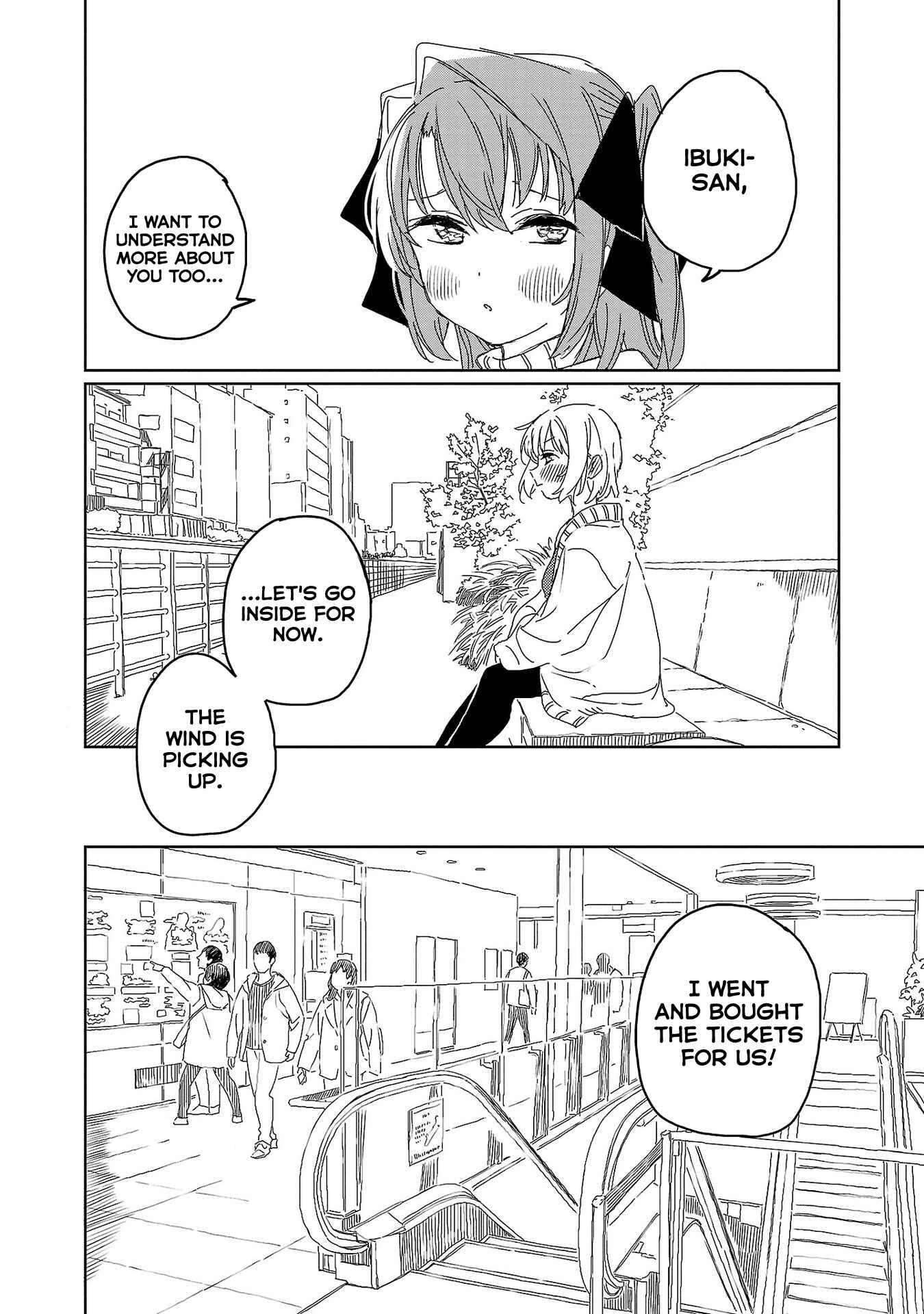Kamiina Botan, Yoeru Sugata wa Yuri no Hana Chapter 20 - Page 12