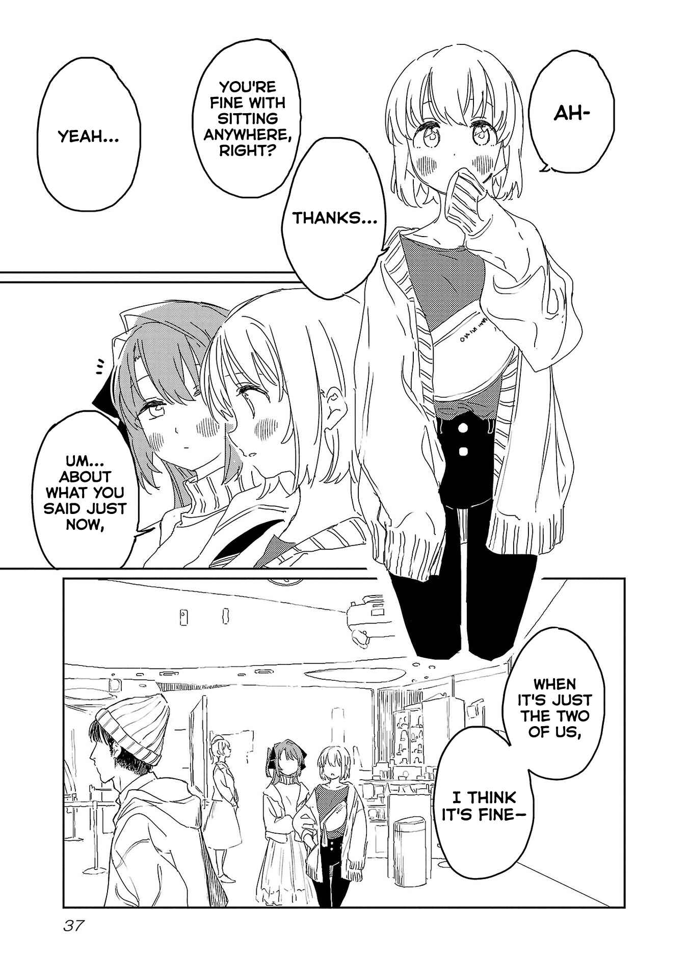 Kamiina Botan, Yoeru Sugata wa Yuri no Hana Chapter 20 - Page 13