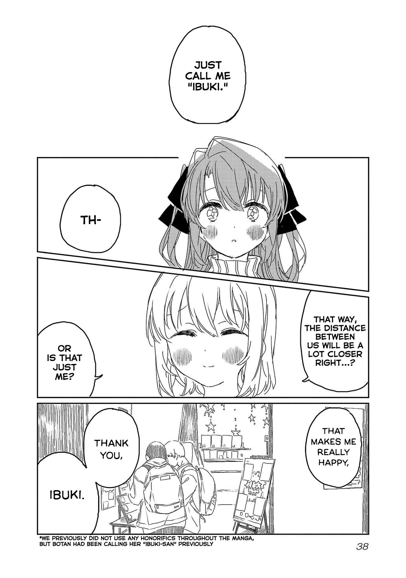 Kamiina Botan, Yoeru Sugata wa Yuri no Hana Chapter 20 - Page 14