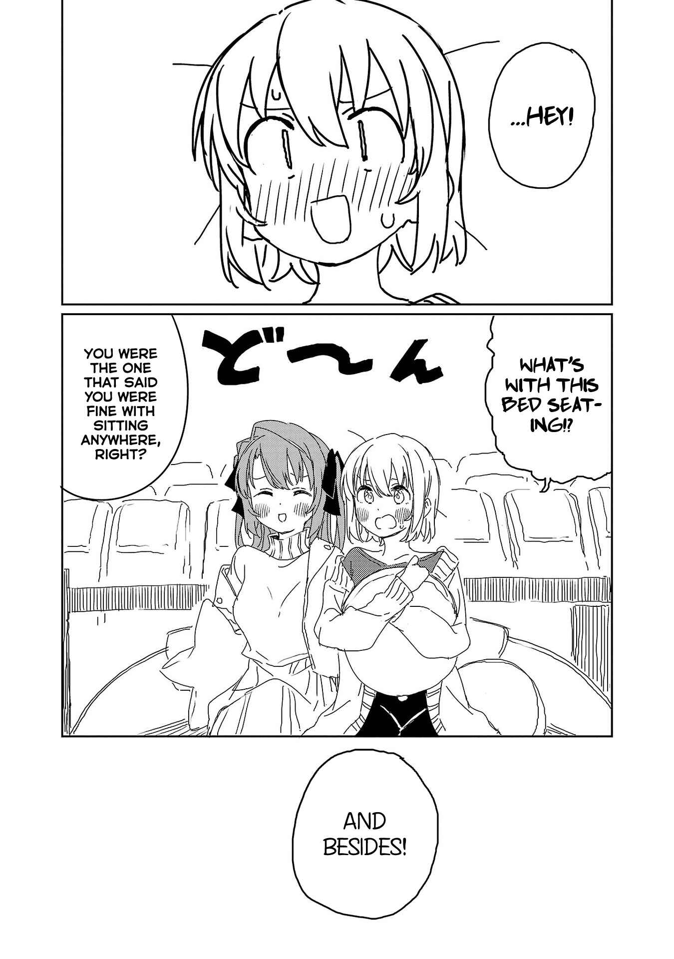 Kamiina Botan, Yoeru Sugata wa Yuri no Hana Chapter 20 - Page 15