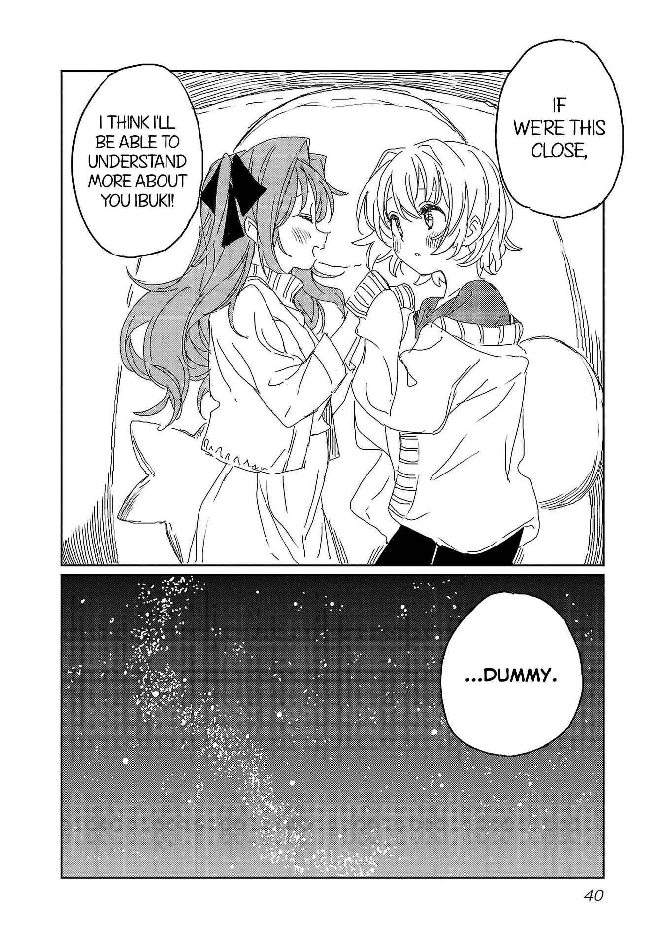 Kamiina Botan, Yoeru Sugata wa Yuri no Hana Chapter 20 - Page 16