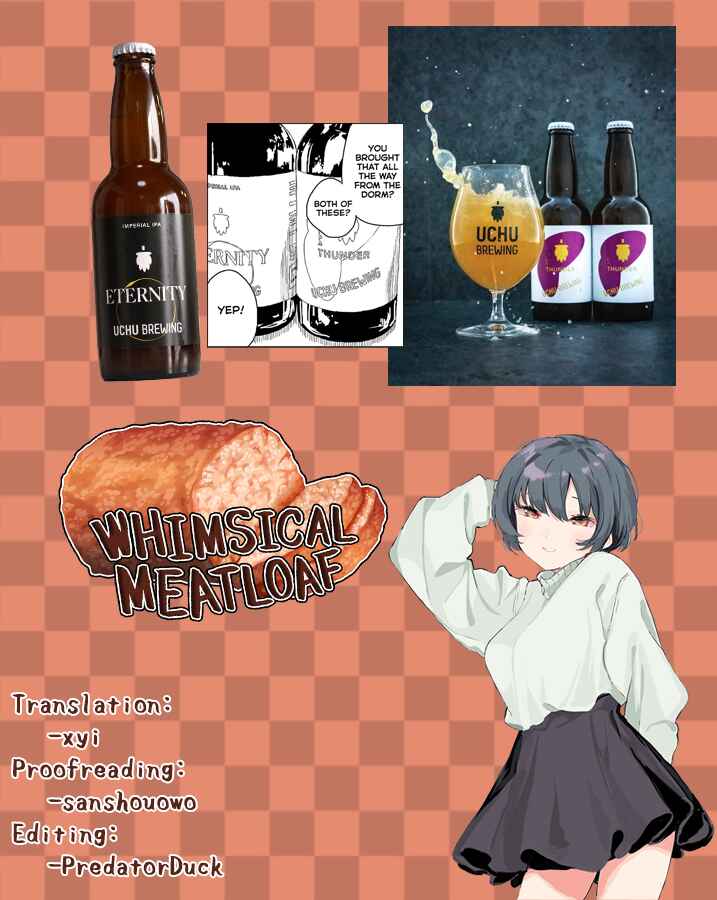 Kamiina Botan, Yoeru Sugata wa Yuri no Hana Chapter 20 - Page 17