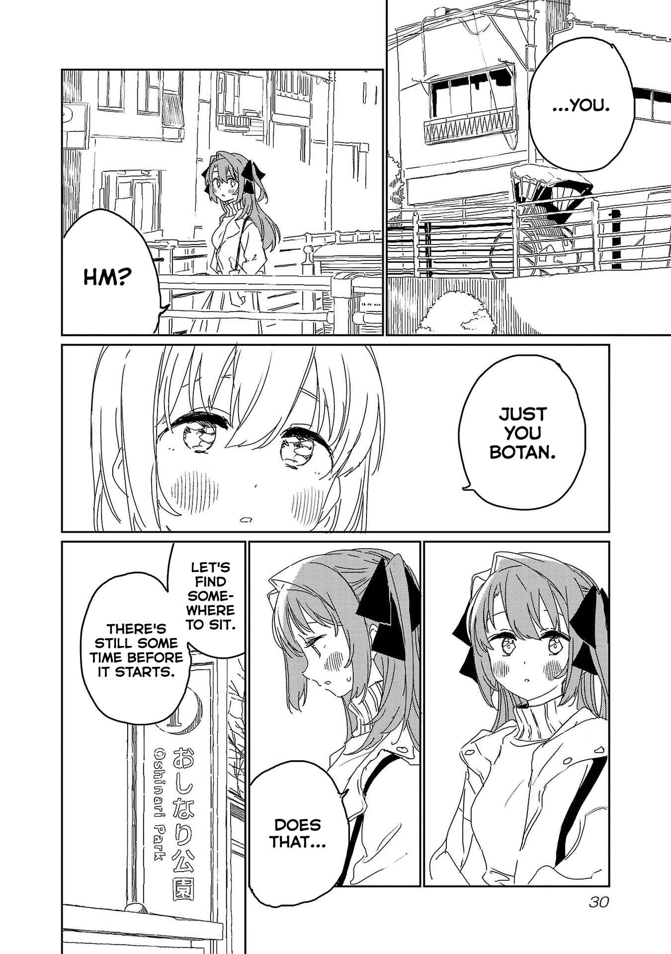 Kamiina Botan, Yoeru Sugata wa Yuri no Hana Chapter 20 - Page 6