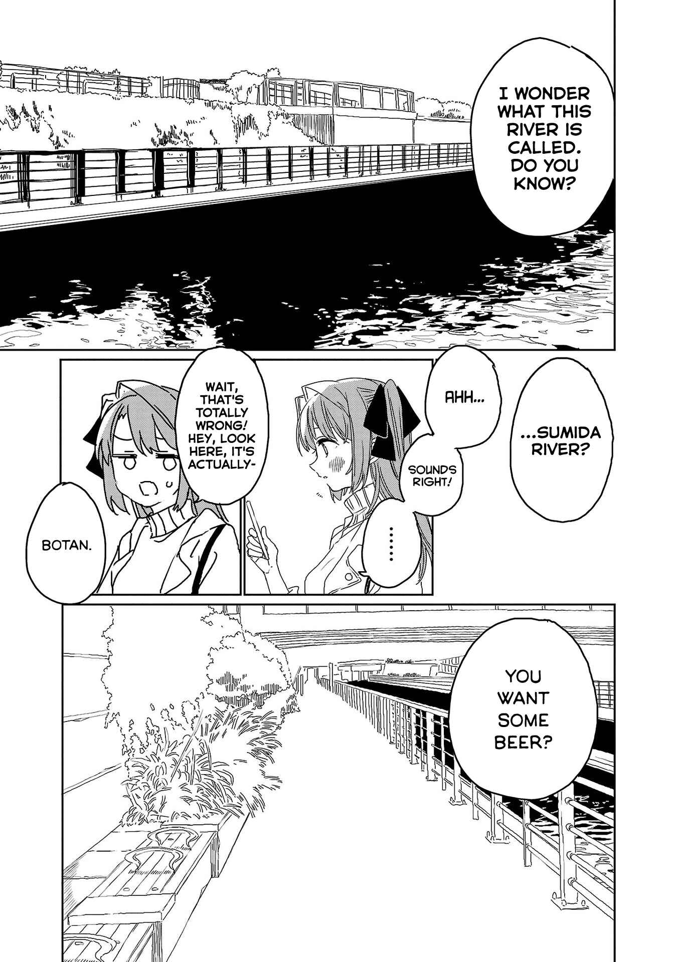 Kamiina Botan, Yoeru Sugata wa Yuri no Hana Chapter 20 - Page 7