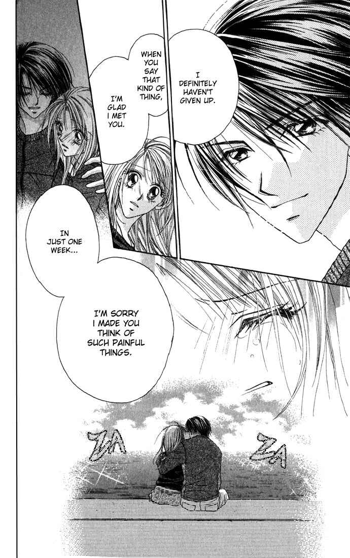 Shinju no Kusari Chapter 5 - Page 20