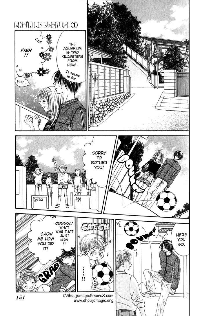 Shinju no Kusari Chapter 5 - Page 21