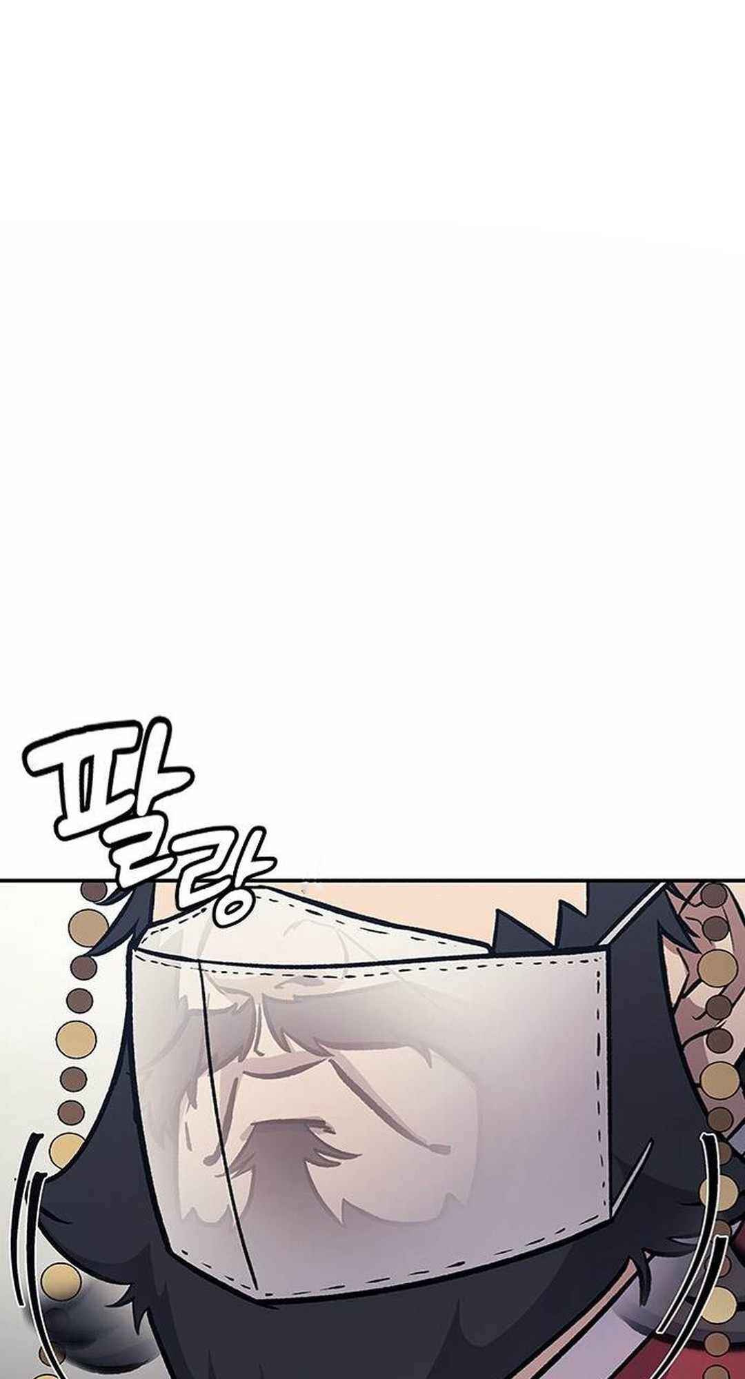 Doctor's Time Travel to Joseon Chapter 15 - Page 3