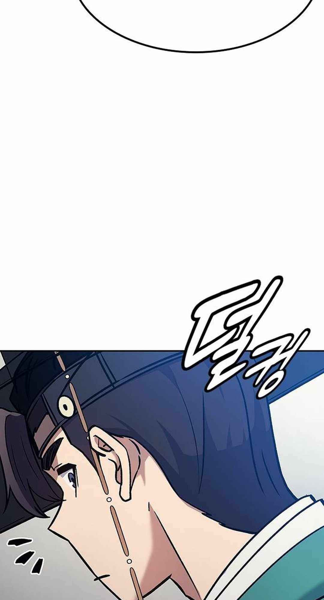 Doctor's Time Travel to Joseon Chapter 15 - Page 69