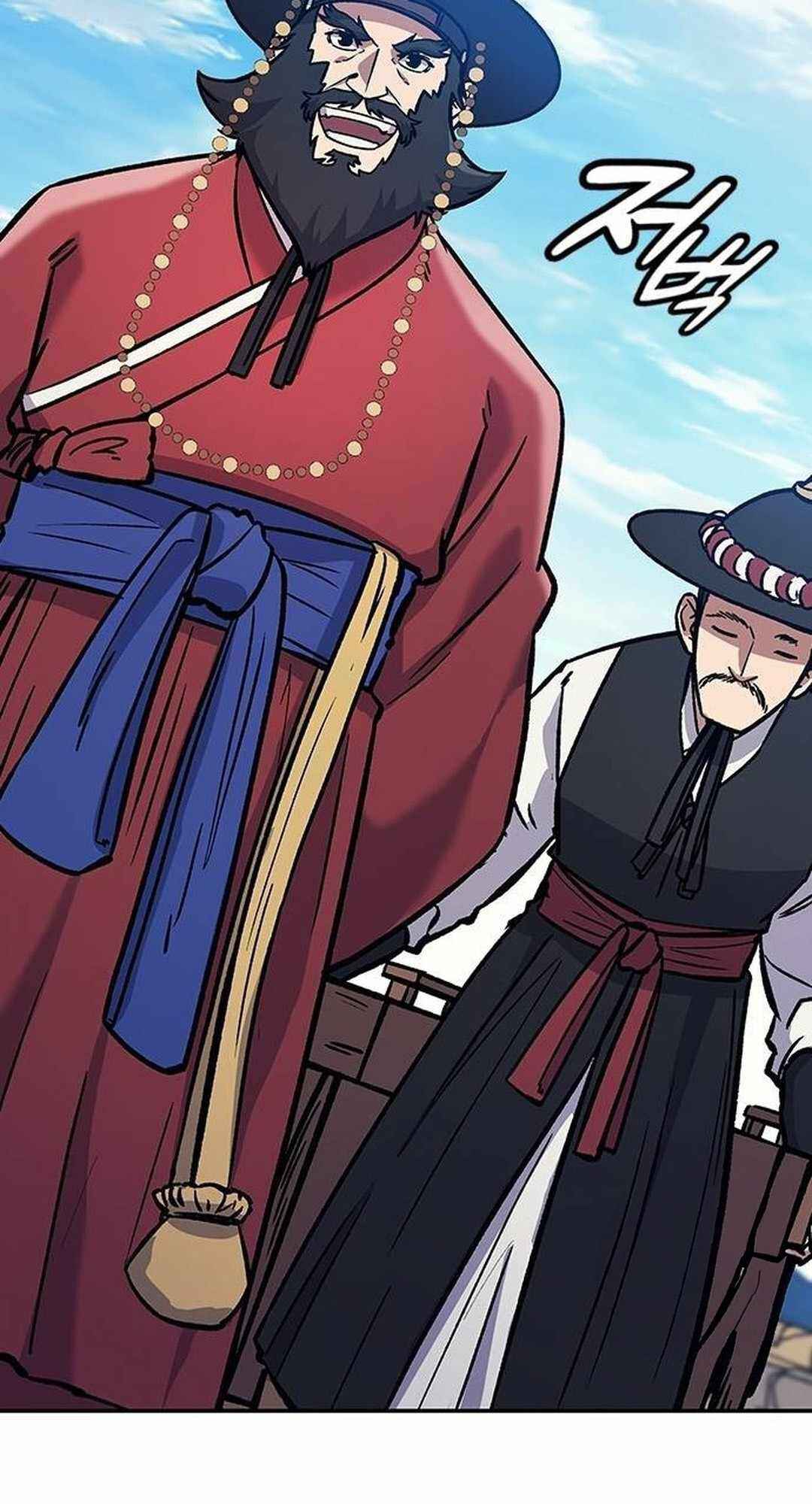 Doctor's Time Travel to Joseon Chapter 15 - Page 71