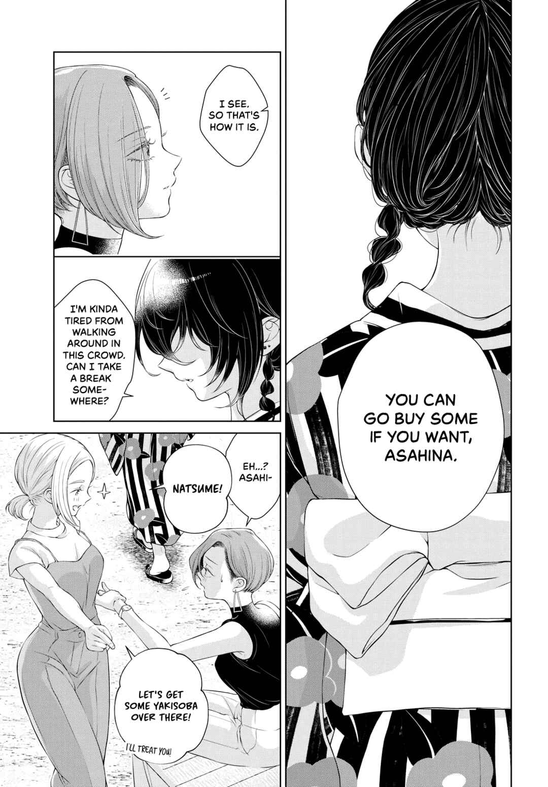 Kyou wa Kanojo ga Inai kara Chapter 3 - Page 19