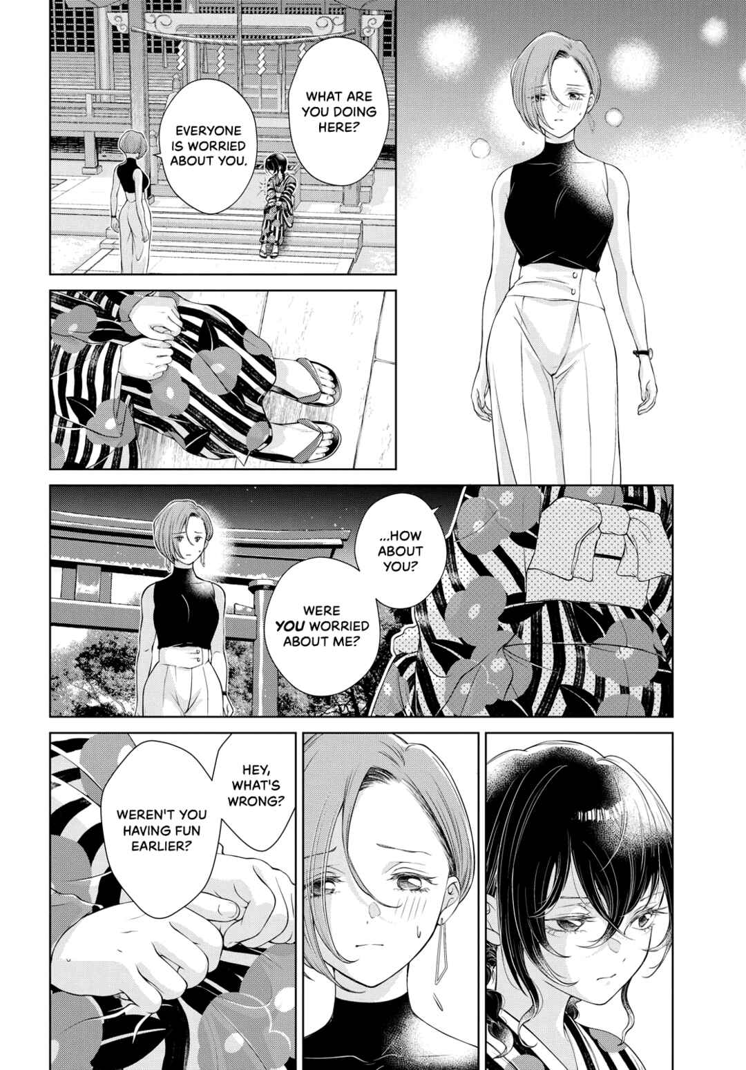 Kyou wa Kanojo ga Inai kara Chapter 3 - Page 22