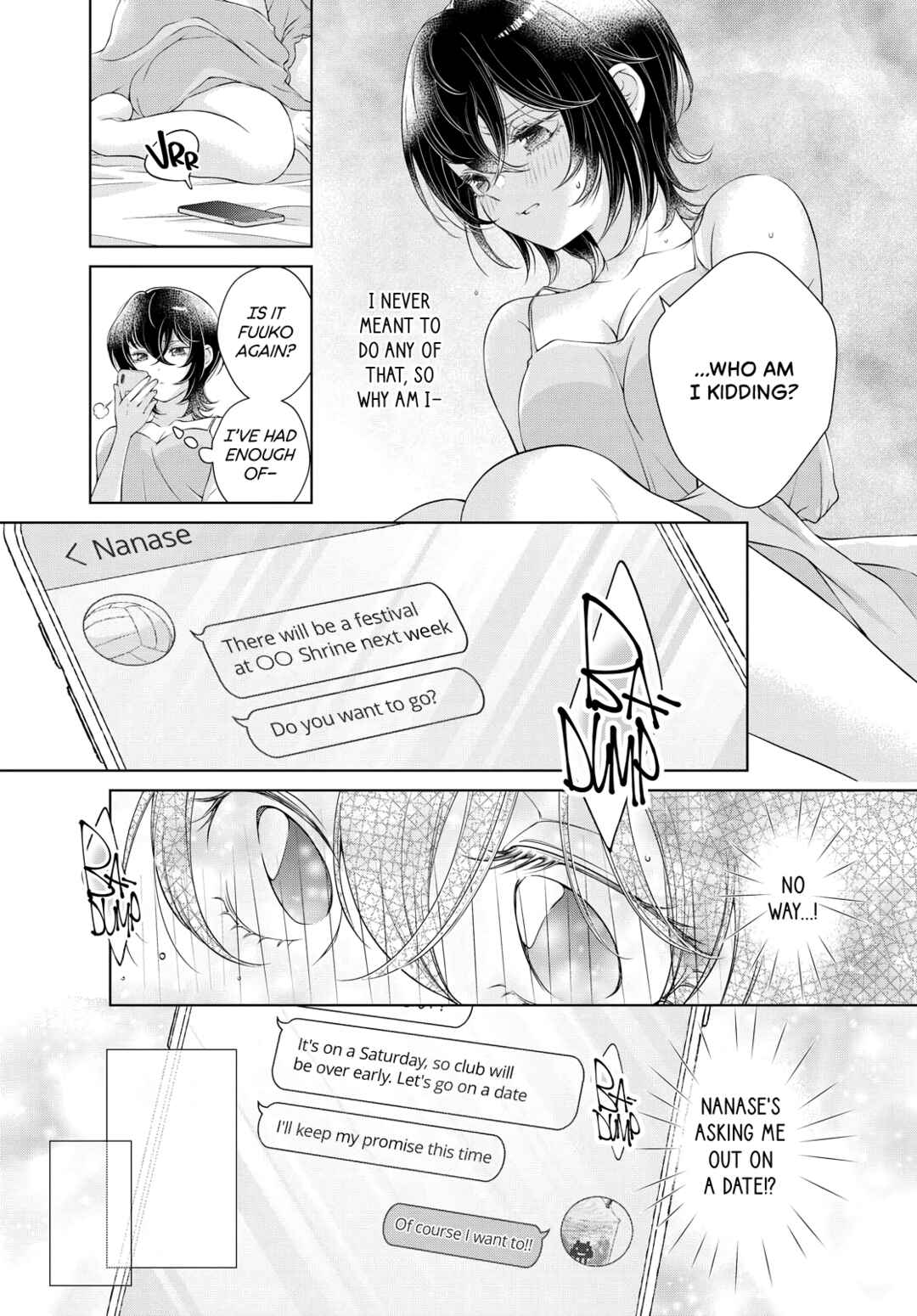 Kyou wa Kanojo ga Inai kara Chapter 3 - Page 5