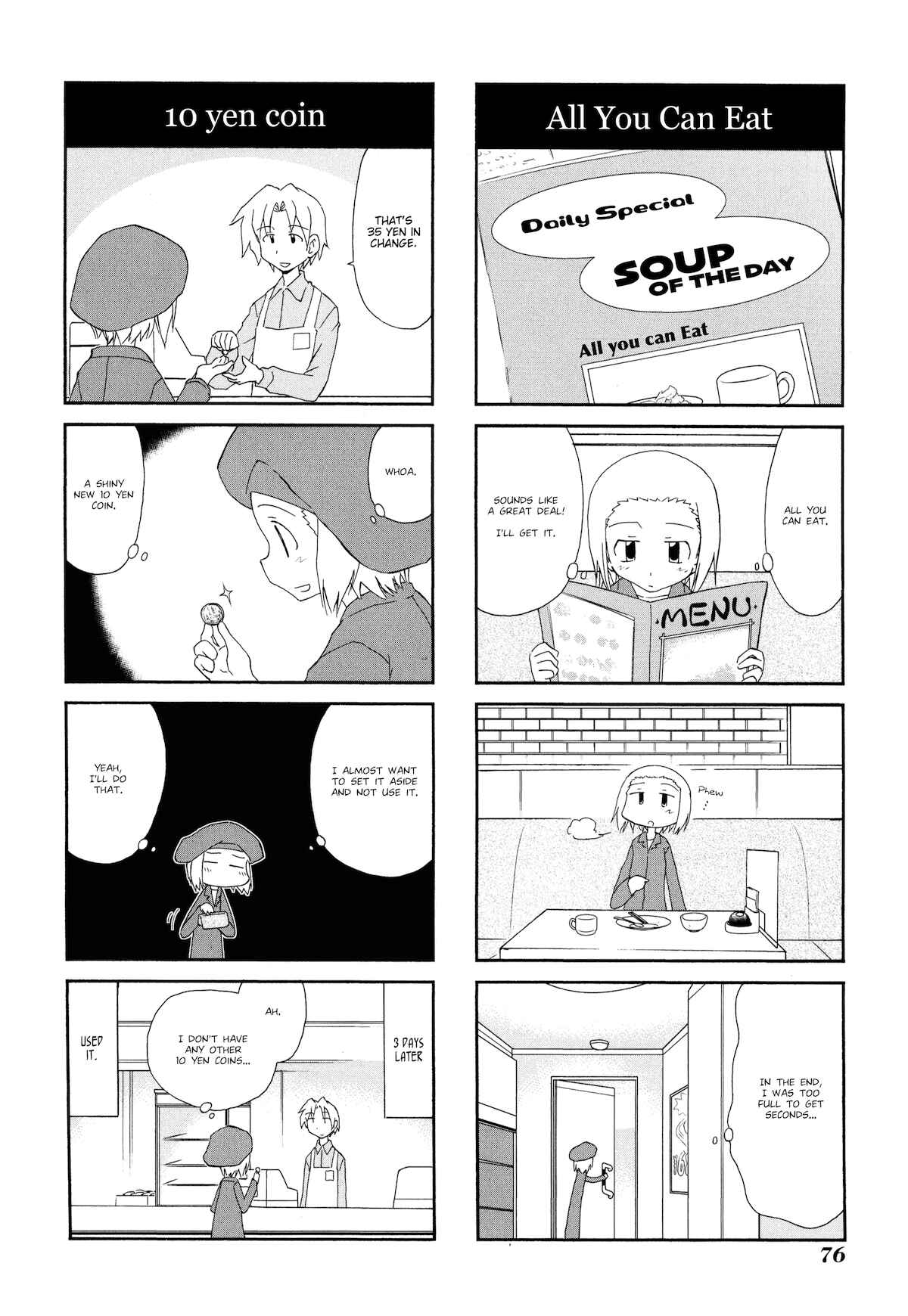 Sketchbook Chapter 94 - Page 6