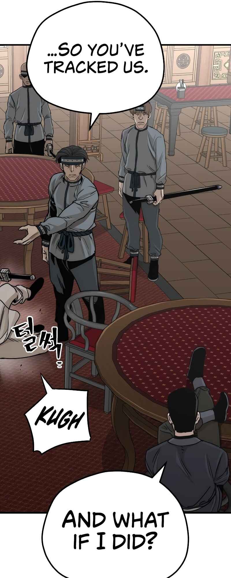 Murim RPG Simulation Chapter 68 - Page 103