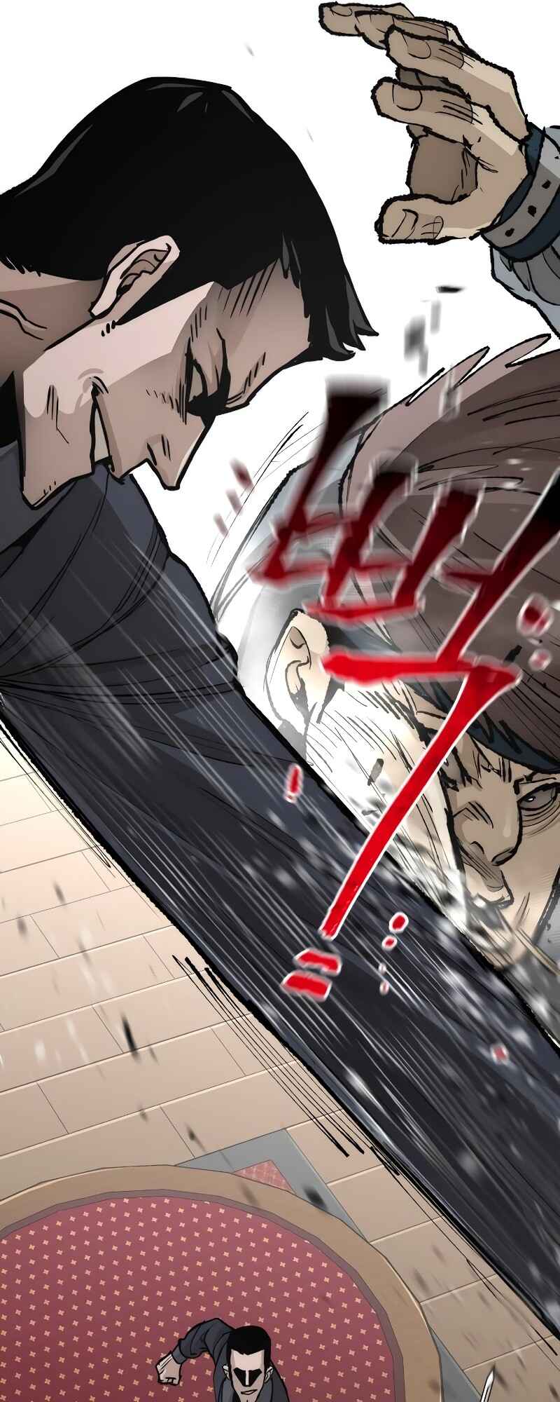 Murim RPG Simulation Chapter 68 - Page 115