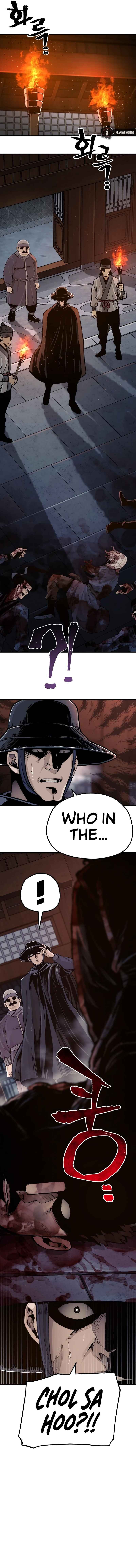 Murim RPG Simulation Chapter 68 - Page 16