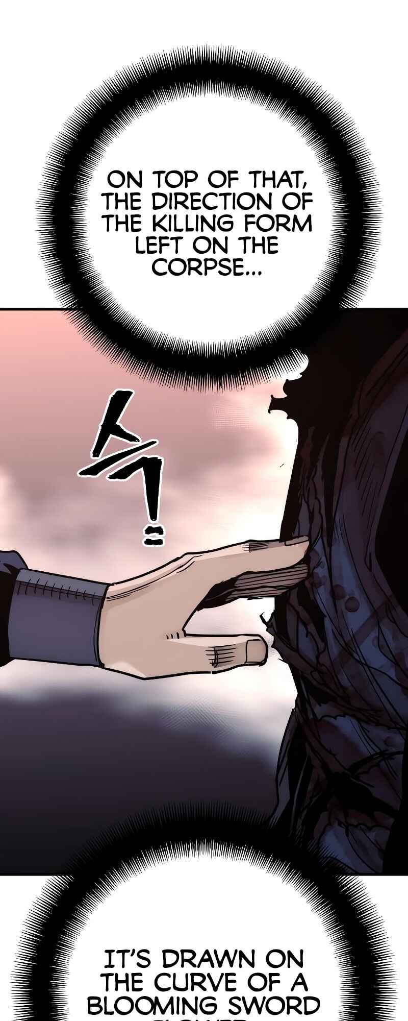 Murim RPG Simulation Chapter 68 - Page 19