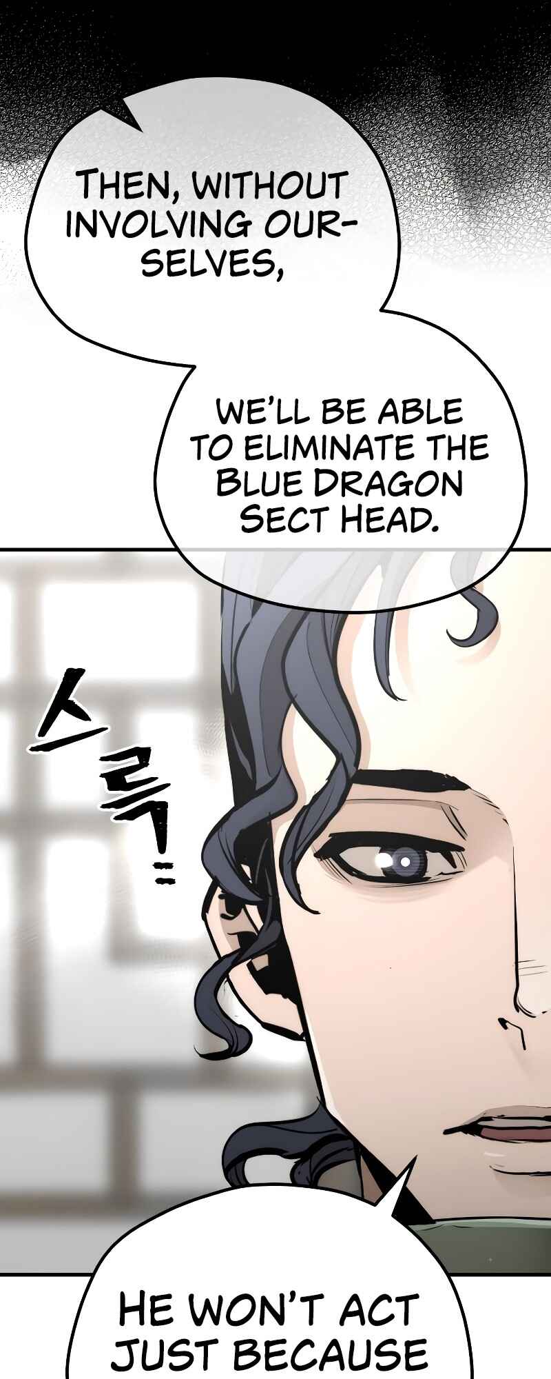 Murim RPG Simulation Chapter 68 - Page 36