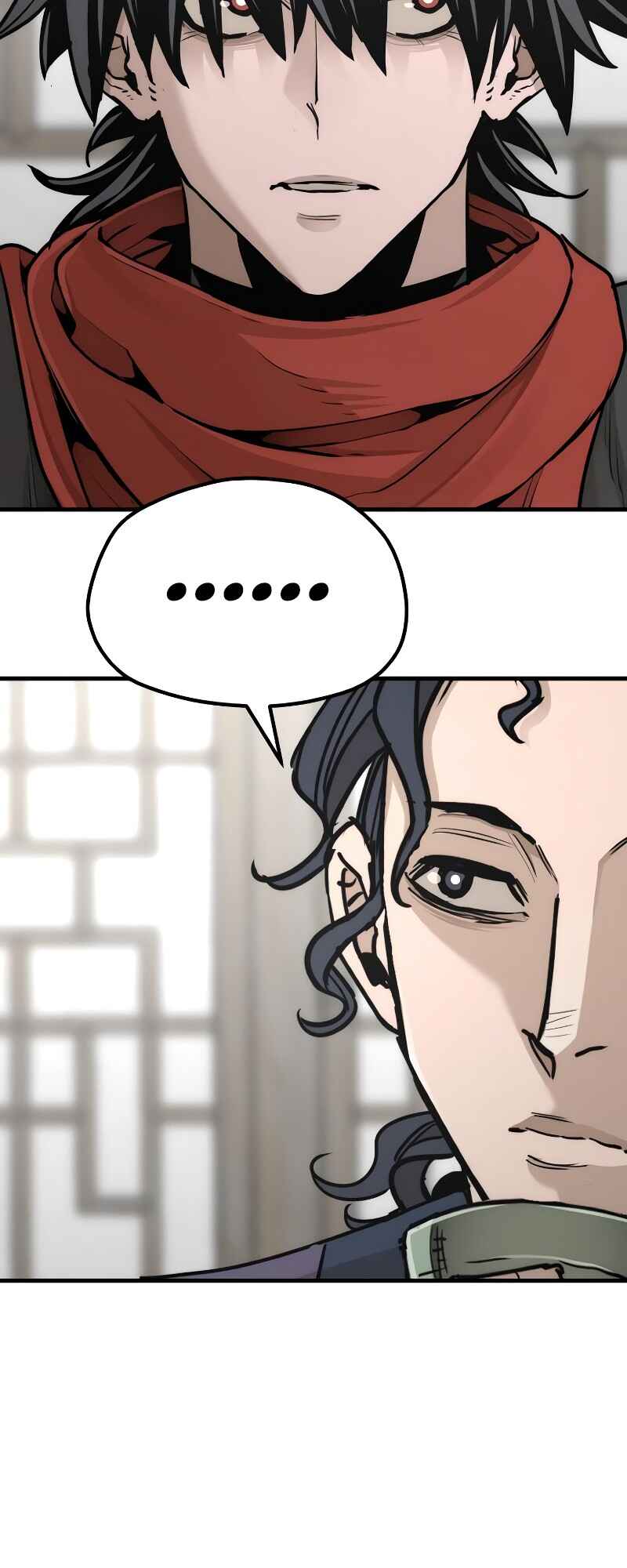 Murim RPG Simulation Chapter 68 - Page 44
