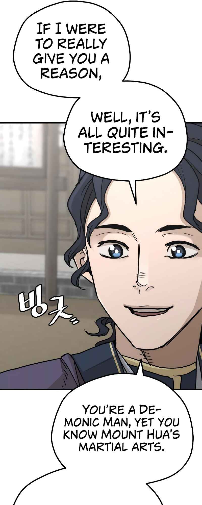 Murim RPG Simulation Chapter 68 - Page 61