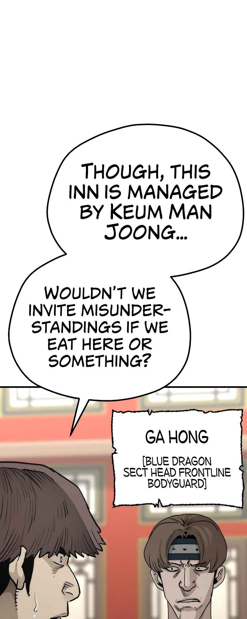 Murim RPG Simulation Chapter 68 - Page 86