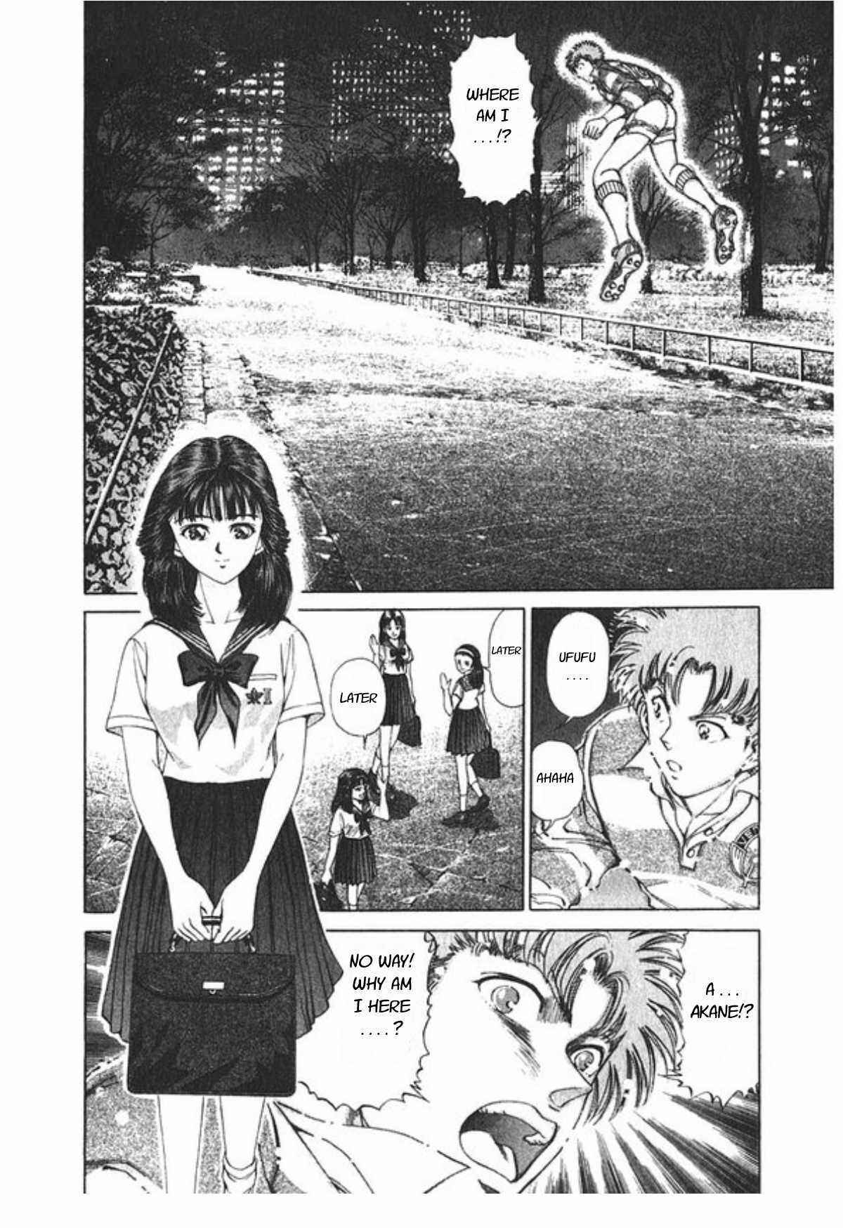 No Side Chapter 61 - Page 11