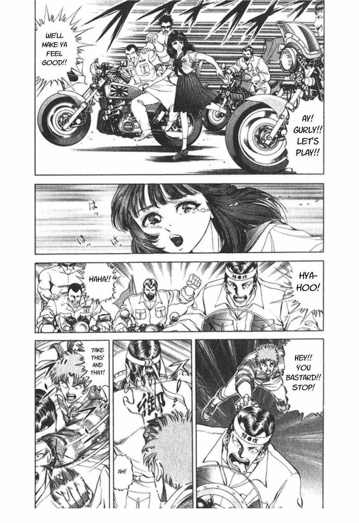 No Side Chapter 61 - Page 13