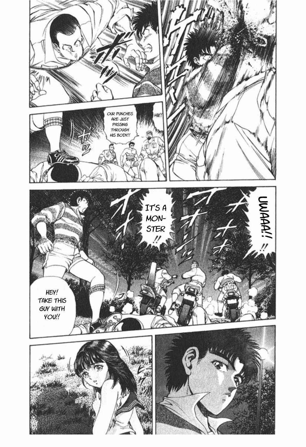 No Side Chapter 61 - Page 17