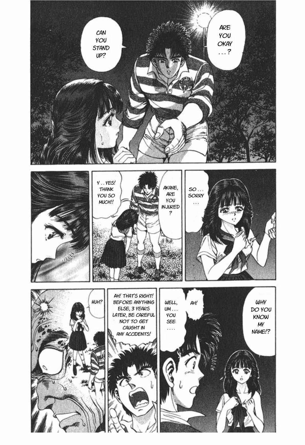 No Side Chapter 61 - Page 18