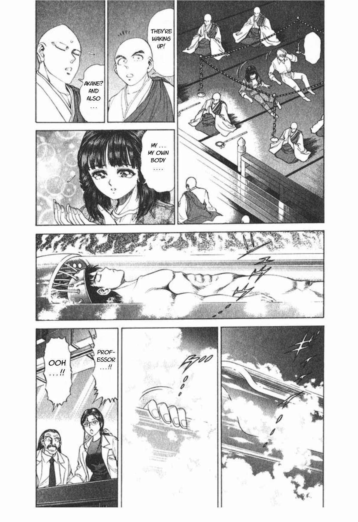 No Side Chapter 61 - Page 20