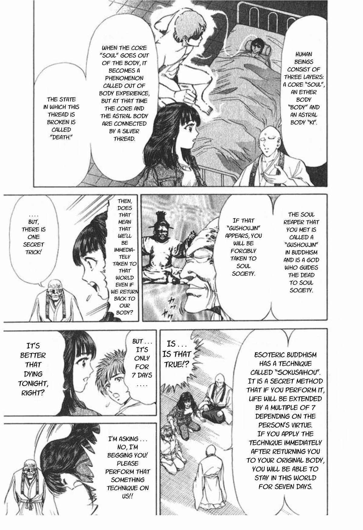 No Side Chapter 61 - Page 6