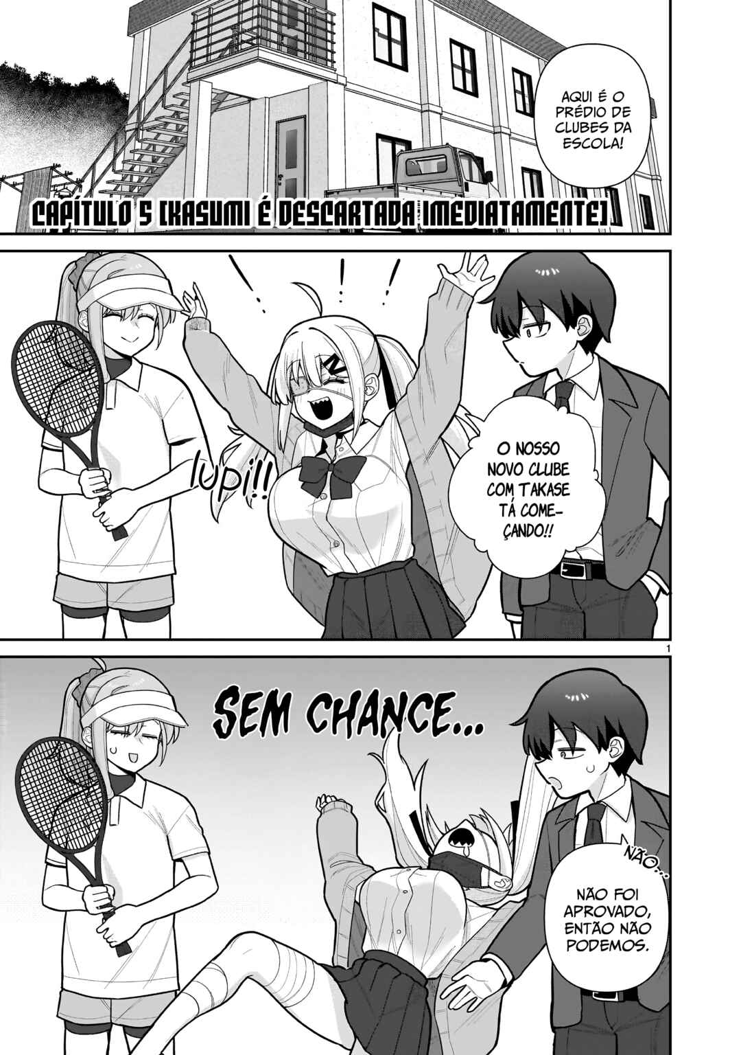 Ore ga Inai to Sugu ×× ru Hakanagi Kasumi Chapter 5 - Page 1