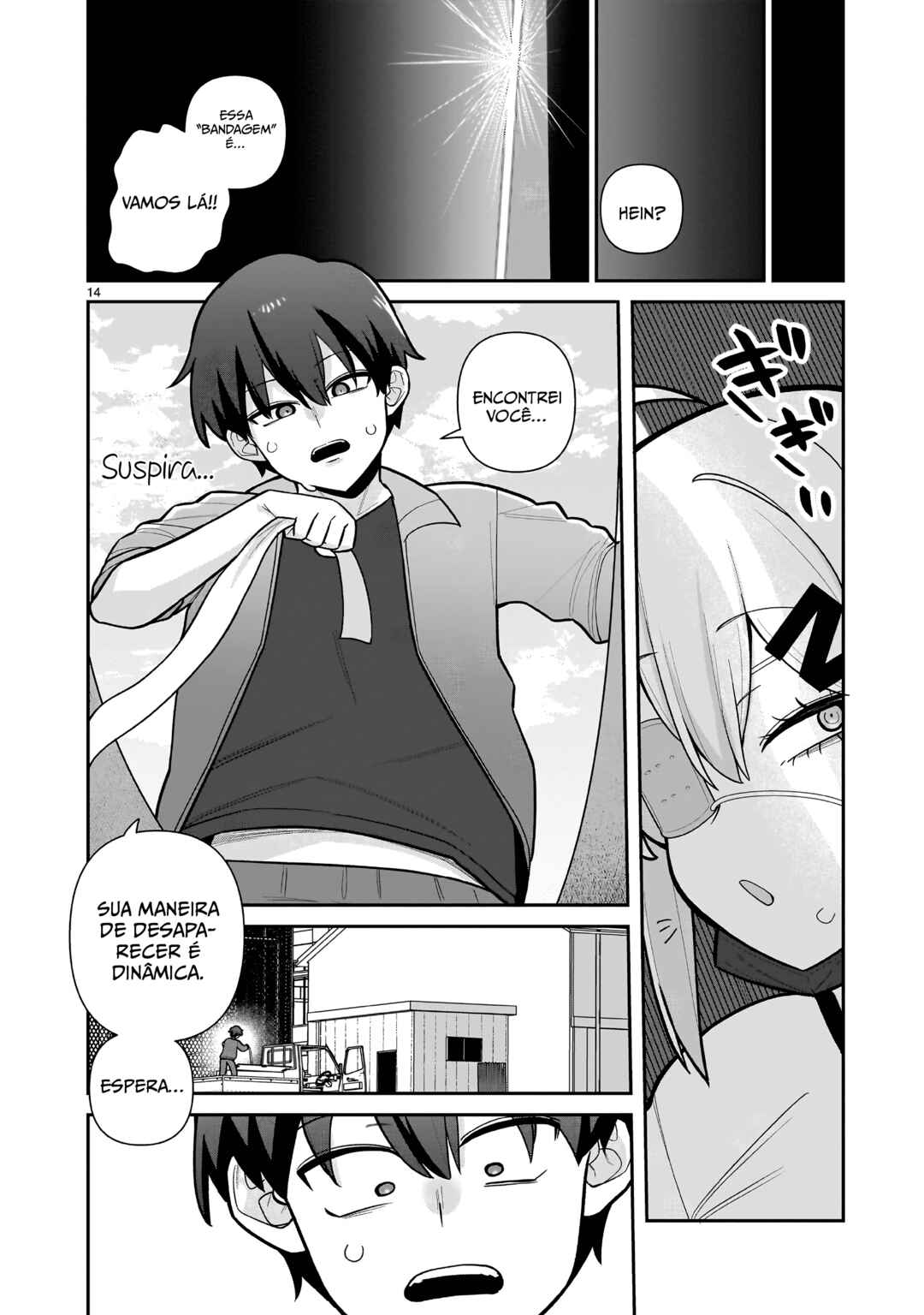 Ore ga Inai to Sugu ×× ru Hakanagi Kasumi Chapter 5 - Page 14