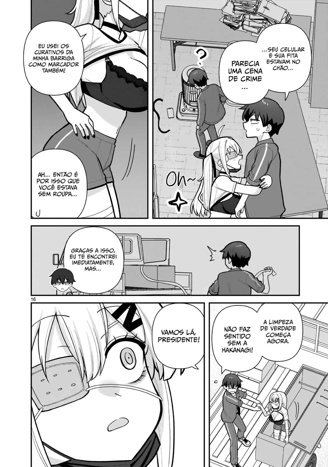 Ore ga Inai to Sugu ×× ru Hakanagi Kasumi Chapter 5 - Page 16