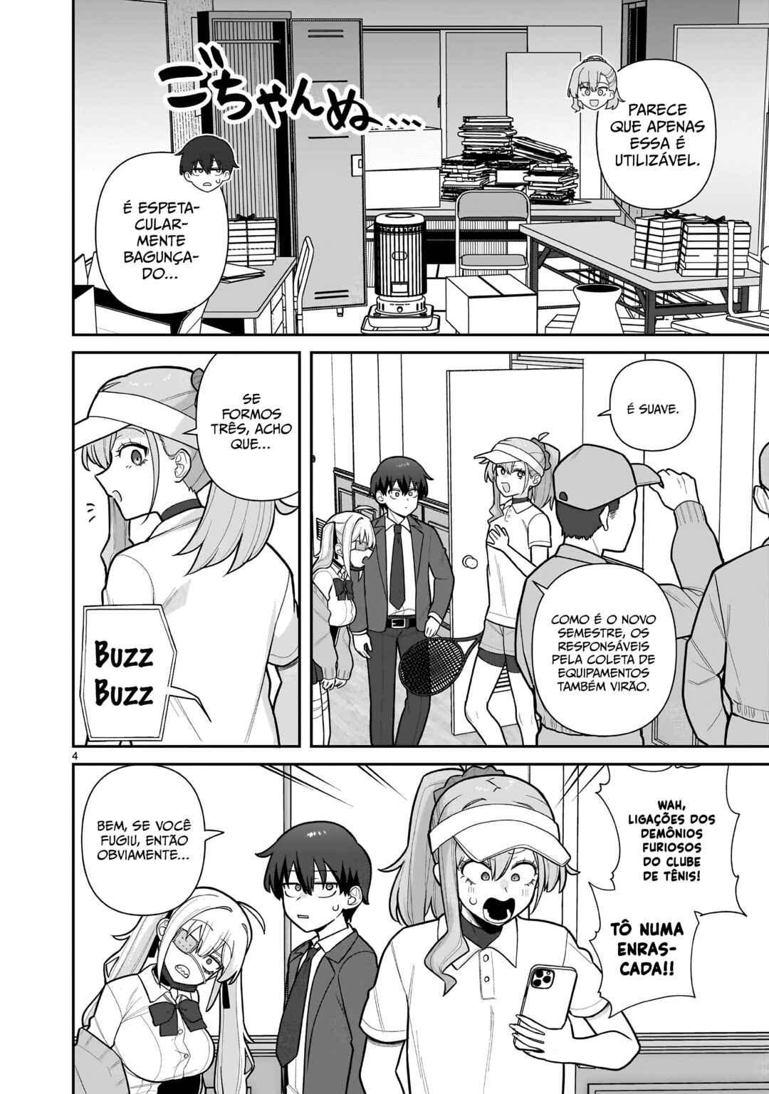 Ore ga Inai to Sugu ×× ru Hakanagi Kasumi Chapter 5 - Page 4