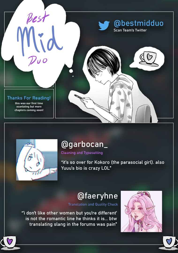 Ashita, Watashi wa Dareka no Kanojo Chapter 121 - Page 13