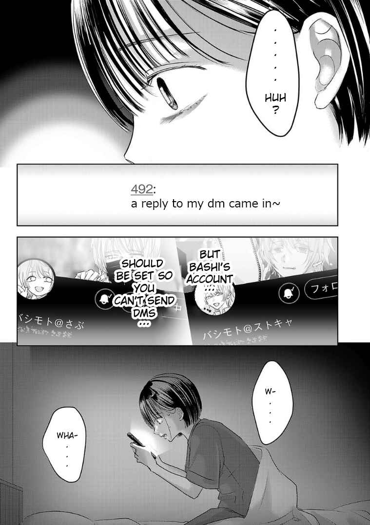 Ashita, Watashi wa Dareka no Kanojo Chapter 121 - Page 5