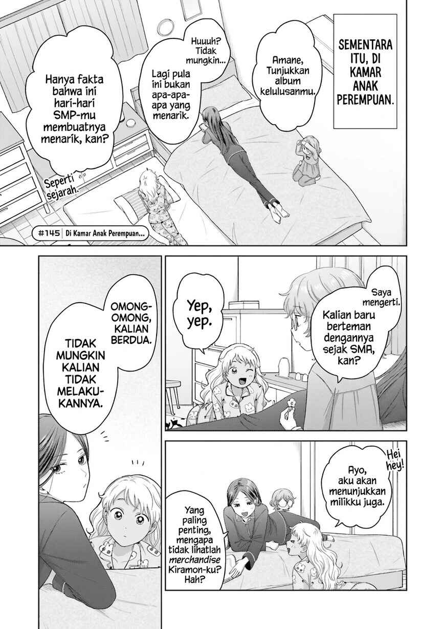 Otaku ni Yasashii Gal wa Inai!? Chapter 34 - Page 10