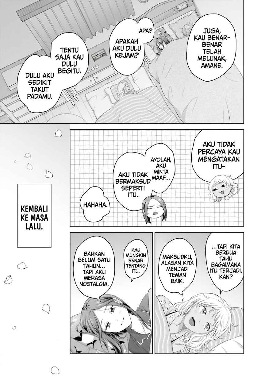 Otaku ni Yasashii Gal wa Inai!? Chapter 34 - Page 16