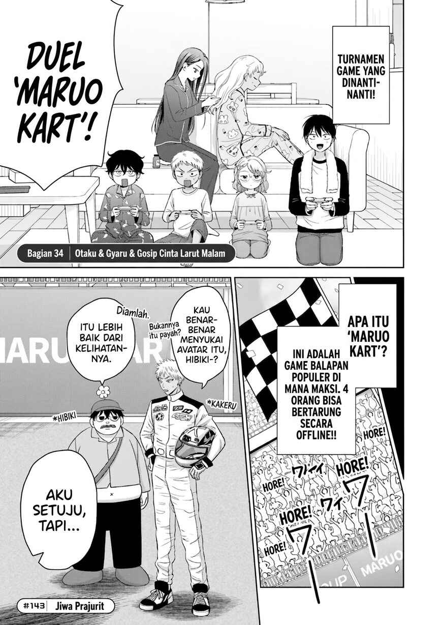 Otaku ni Yasashii Gal wa Inai!? Chapter 34 - Page 2
