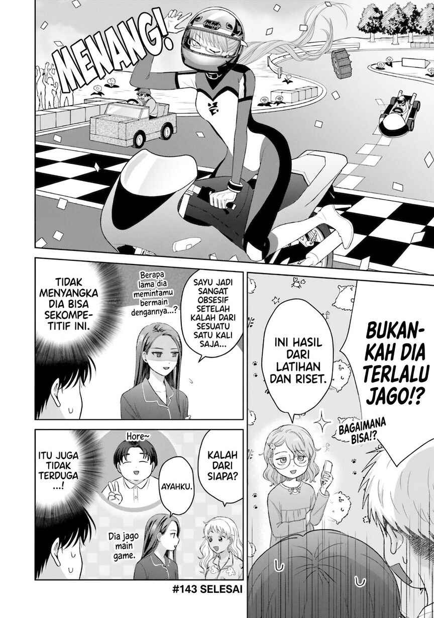 Otaku ni Yasashii Gal wa Inai!? Chapter 34 - Page 5