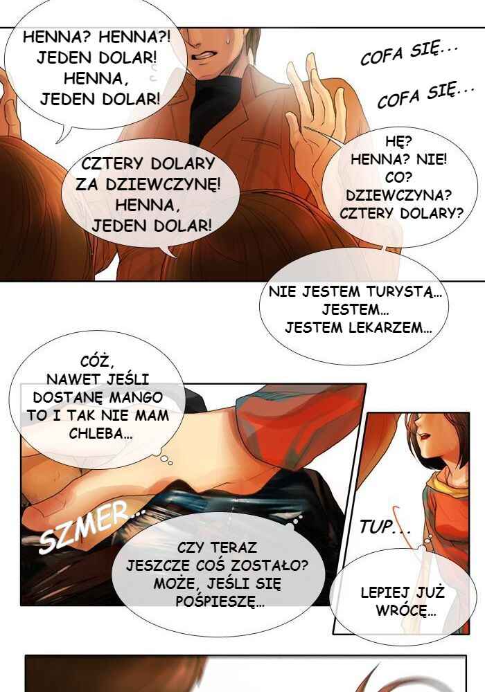 For the Sake of Sita Chapter 9 - Page 20