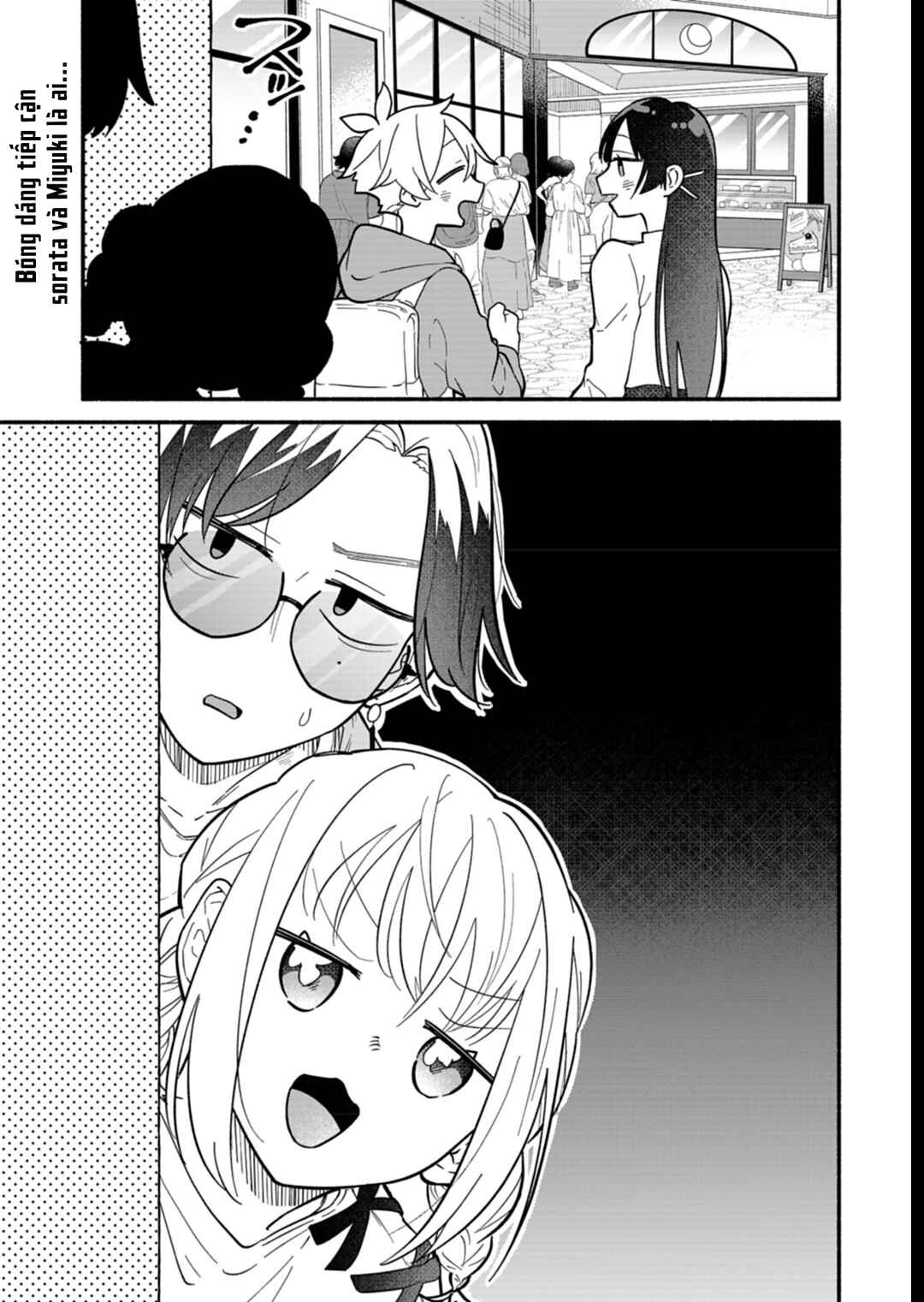 Boku no Ikezu na Konyakusha Chapter 8 - Page 1