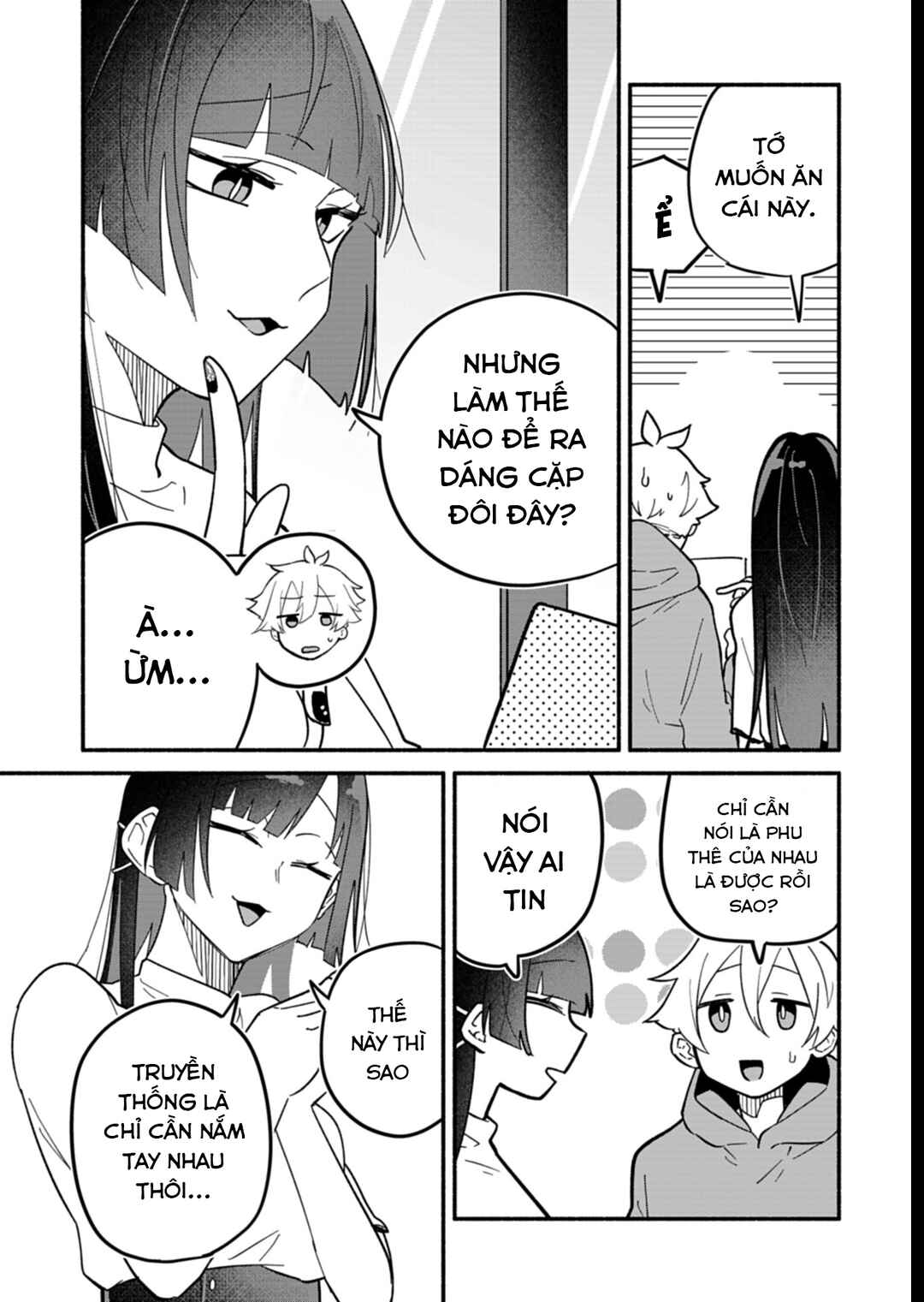 Boku no Ikezu na Konyakusha Chapter 8 - Page 11