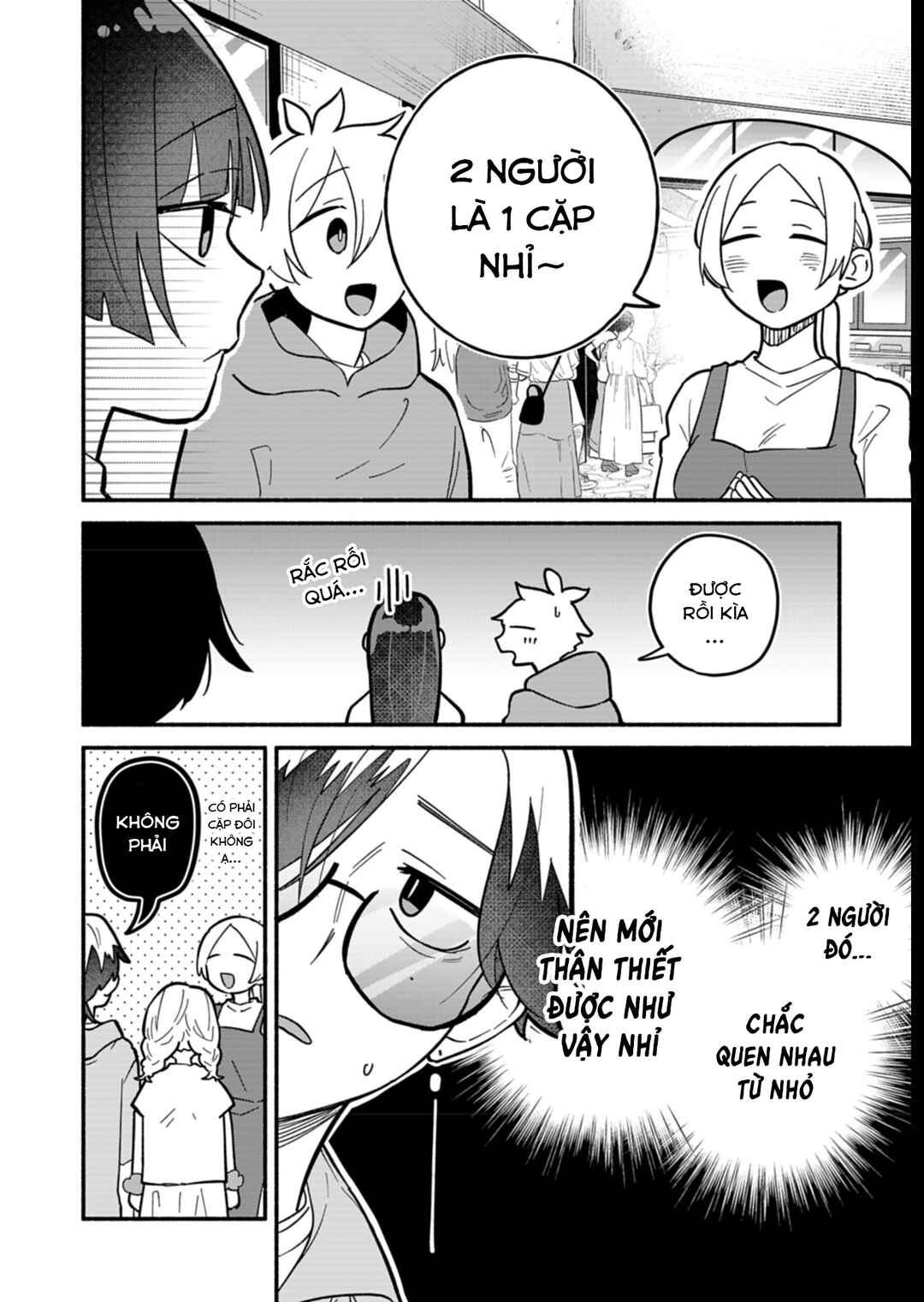 Boku no Ikezu na Konyakusha Chapter 8 - Page 12