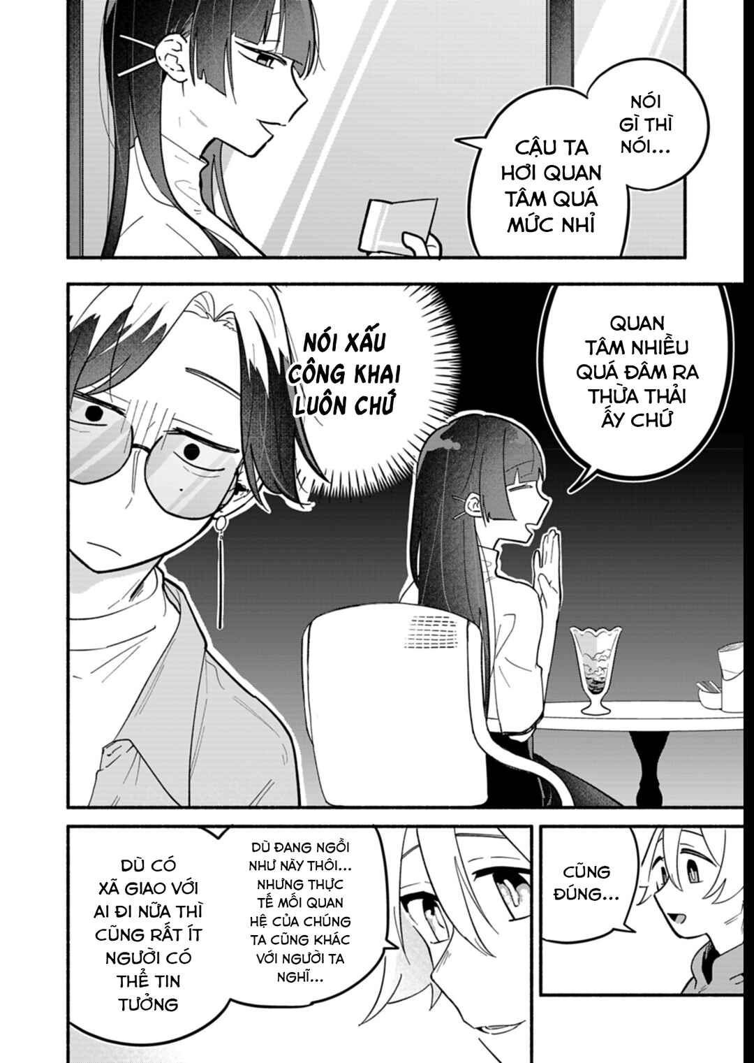 Boku no Ikezu na Konyakusha Chapter 8 - Page 16