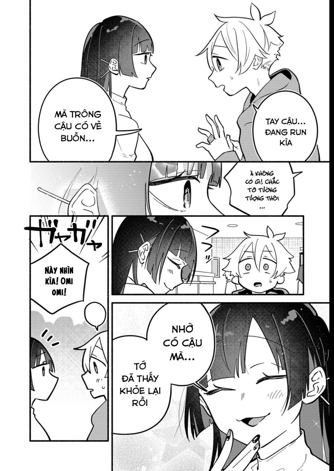 Boku no Ikezu na Konyakusha Chapter 8 - Page 26